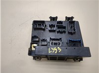  Блок предохранителей Chrysler Pacifica 2003-2008 20317055 #4