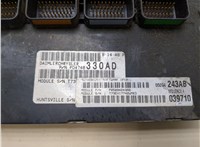  Блок управления двигателем Chrysler Pacifica 2003-2008 20317060 #2