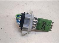  Сопротивление отопителя (моторчика печки) Opel Vectra C 2002-2008 20317119 #1