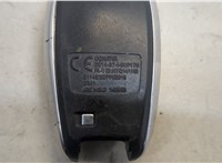  Ключ зажигания Subaru XV 2011-2017 20317210 #3