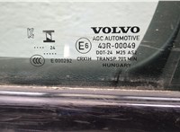  Дверь боковая (легковая) Volvo XC40 20317229 #5