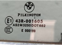  Дверь боковая (легковая) BMW 7 E65 2001-2008 20317509 #4