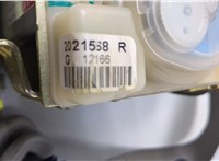  Ремень безопасности Nissan Armada 2003-2016 20317525 #2