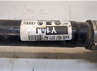 8K0407271AJ Полуось (приводной вал, шрус) Audi A4 (B8) 2011-2015 20317532 #4