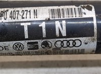 4F0407271N Полуось (приводной вал, шрус) Audi A6 (C6) 2005-2011 20317554 #4