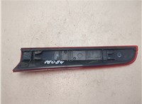 265589U00A Катафот Nissan Note E11 2006-2013 20317742 #5