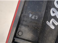 265539U00A Катафот Nissan Note E11 2006-2013 20317748 #3