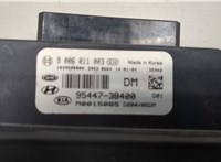  Блок управления раздаткой KIA Sorento 2009-2014 20317814 #4