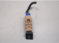  Кнопка блокировки дифференциала KIA Sorento 2009-2014 20317840 #1