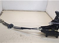  Кулиса КПП Opel Mokka 2012-2015 20318221 #1