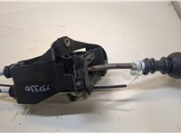  Кулиса КПП Citroen C8 2002-2008 20318239 #3