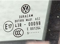  Стекло форточки двери Volkswagen Tiguan 2016-2020 11357562 #3