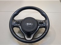 Руль KIA Sportage 2016-2022 20318287 #1