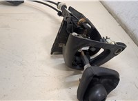  Кулиса КПП Nissan NV400 20318313 #3