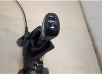  Кулиса КПП BMW X2 (F39) 2017- 20318321 #3