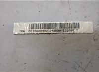  Подушка безопасности водителя Mercedes S W221 2005-2013 20318329 #3