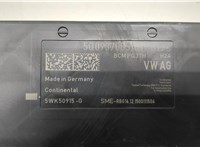 5Q0937085AH Блок управления бортовой сети (Body Control Module) Audi A3 (8V) 2016-2020 20318626 #2