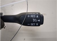 8425042180C0 Кнопка круиз контроля Toyota RAV 4 2013-2015 20318630 #2