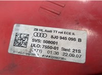 8J0945095B Фонарь (задний) Audi TT (8J) 2006-2010 20318745 #3