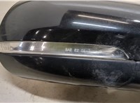  Зеркало боковое Jaguar XF 2007-2015 20318871 #5