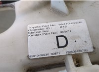8531002230 Бачок омывателя Audi A3 (8V) 2012-2016 20318872 #3